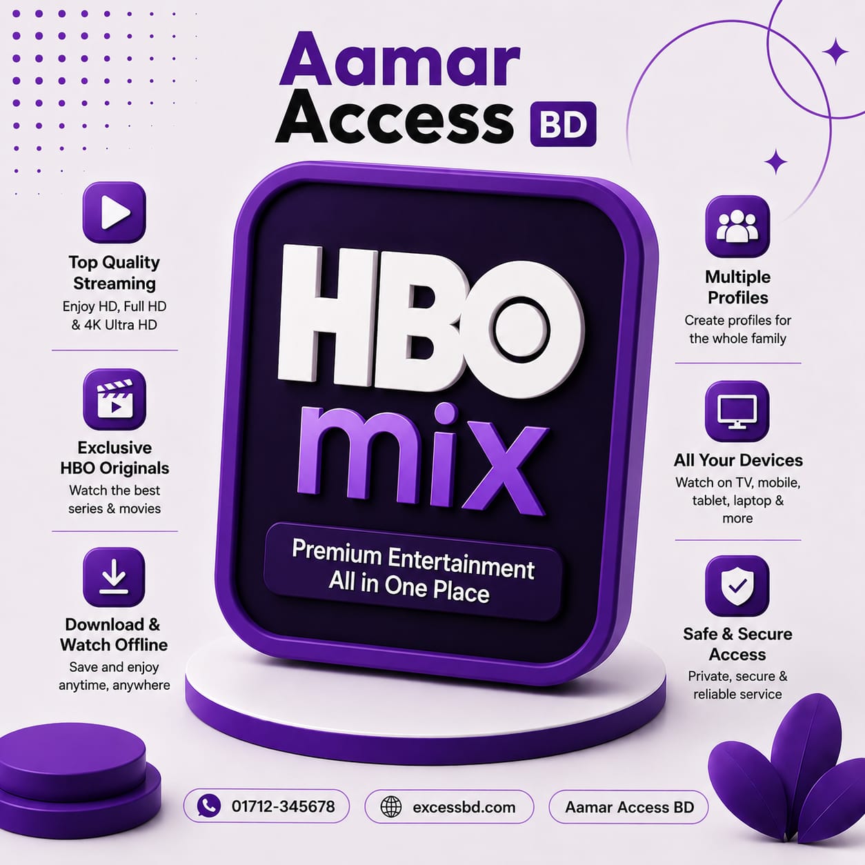 WhatsApp Image 2026-07-27 at 2.52.51 PM Hbo max - Image 1