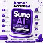 Suno AI