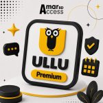 UllU