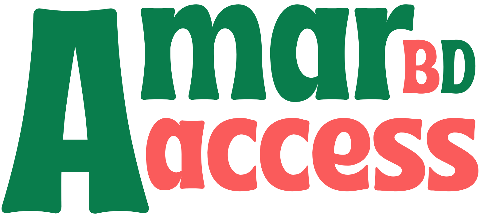 Amar Access BD